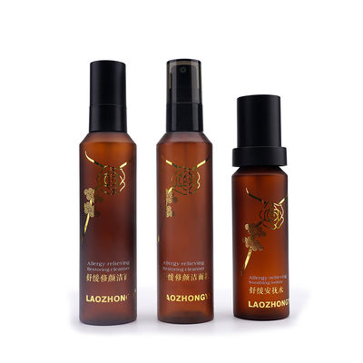 Pumper cosmetico 30ml 120ml 150ml di Amber Plastic Spray Bottles With