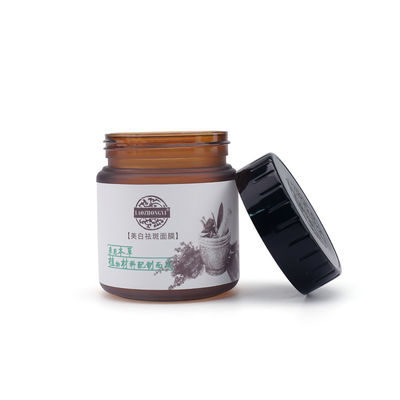 Bottiglie di plastica cosmetiche 150ml 100ml Amber Pet Bottle del ODM dell'OEM