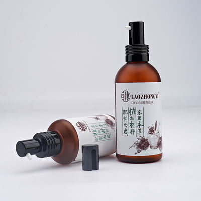 Barattolo d'imballaggio cosmetico di plastica di lusso della crema dell'ANIMALE DOMESTICO della pompa 110ml